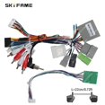 thumbnail image 2 of SKYFAME Car 16pin Wiring Harness Adapter Canbus Box Decoder Android Radio 6m Power Cable For Bmw E39 E53 X5 5 Series 2 of 10
