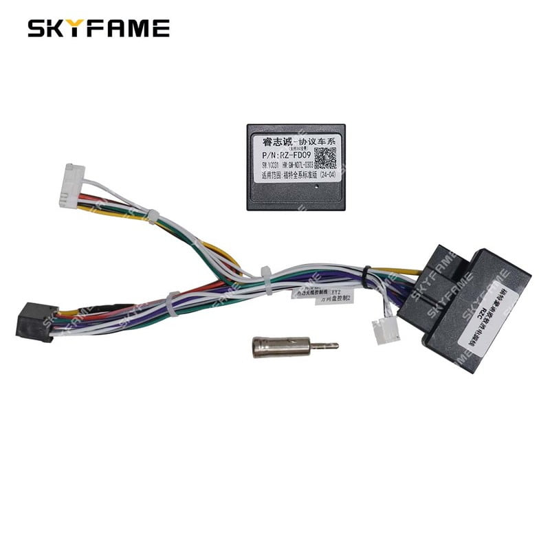 SKYFAME Car Wiring Harness Adapter Canbus Box Decoder