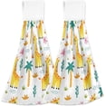 thumbnail image 1 of SKYSONIC 2 PCS Hanging Hand Towels African Giraffe and Plants Hand Dry Towels for Kitchen & Bathroom,Hanging Towel Set with Hanging Loop, 12"x17", 1 of 6