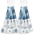 thumbnail image 1 of SKYSONIC 2 PCS Winter Snowflakes Hand Towels with Hanging Loop for Bathroom and Kitchen, Hanging Band Towel - Christmas Happy New Year Decor Kitchen Dish Cloth and Bathroom Hand Towels Set , 12"x17", 1 of 6