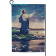 thumbnail image 1 of SKYSONIC Garden Flag Painting of Jesus Standing at The Sea Side Double-Sided Printed House Sports Flag 12x18 in Polyester Decorative Flags for Courtyard Garden Flowerpot, 1 of 7
