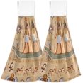 thumbnail image 1 of SKYSONIC Hanging Kitchen Towel 12 x 17 Inch Mysterious Ancient Egyptians Towel Set 2 Pieces of Dry Towels for Kitchen, Bathroom, Laundry Room Table, 1 of 7