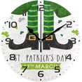 thumbnail image 1 of SKYSONIC St. Patrick's Day Wall Clock 10 Inch Silent Non Ticking Round Clock Oil Painting Clock Easy to Read Clock for Living Room Bedroom Bathroom Home Decor, 1 of 7