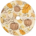 thumbnail image 1 of SKYSONIC Thanksgiving Christmas Tree Skirt Thanksgiving Tree Skirt for Holiday Party Home Christmas Day Ornaments 36", 1 of 6