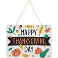 thumbnail image 1 of SKYSONIC Thanksgiving Leaves Welcome Sign Front Door Decor Wall Hanging Plaque Rectangular Door Hanging Sign Porch Decorations for Home Outdoor Indoor Holiday, 1 of 6