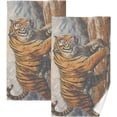 thumbnail image 1 of SKYSONIC Towels Set of 2 Strong Tiger Print for Bathroom Kitchen Travel 16×28 inch, Cotton Bath Towels Lightweight Quickdry for Bathroom Ktichen Travel SPA Gym, 1 of 7