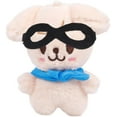 thumbnail image 1 of SKZ Plushies Skzoo 3RD Stuffed Animal Toy Skz Merch Fans Meeting Dolls with Sunglasses Removable for Fans (PuppyM), 1 of 7