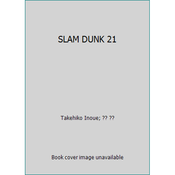 Pre-Owned SLAM DUNK 21 (Unknown) 4088718410 9784088718415