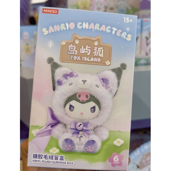 SLRTATOY Sanrio Characters Fox Island Series Plush Blind Box Confirmed