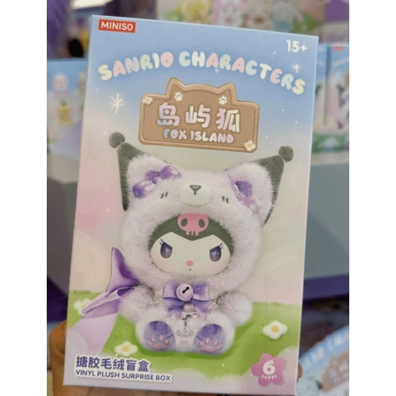 SLRTATOY Sanrio Characters Fox Island Series Plush Blind Box Confirmed Figure Toy