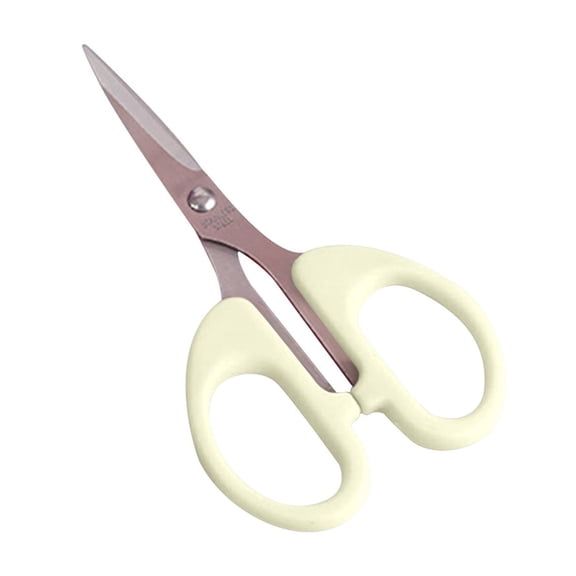 SLUOHZXI Multipurpose Stainless Steel Scissors, Heavy Duty Shears for Kitchen Use, Leather Cutting, Arts and DIY Craft Projects,Green