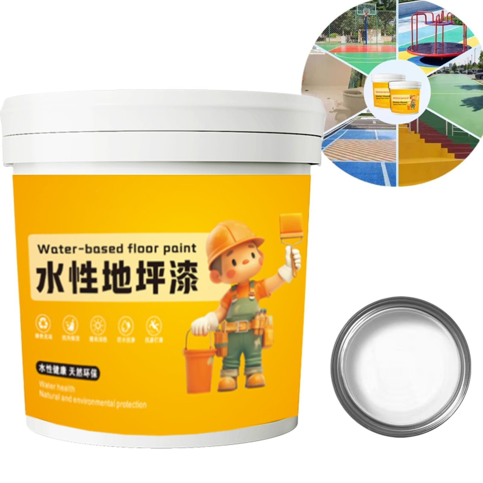SLUOHZXI Waterproof Water-Based Epoxy Floor Paint, Quick-Dry Anti-Slip ...