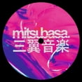 thumbnail image 1 of SLV - Blessing - Music & Performance - Vinyl, 1 of 1