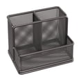 thumbnail image 1 of SLYNSHome Pen Holder Mesh Pencil Holder Black Desktop Organizer Mesh Desk Stationery Storage Office Supplies, 1 of 6