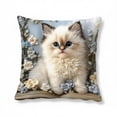 thumbnail image 1 of SLYNSHome Square Pillow Covers Cute Cat Flowers Throw Pillow Case Super Soft Decorative Throw Pillow Case Sofa Waist Cushion Cover, 1 of 6