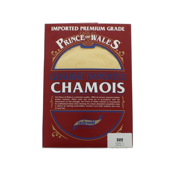 SM Arnold FullSkin Chamois