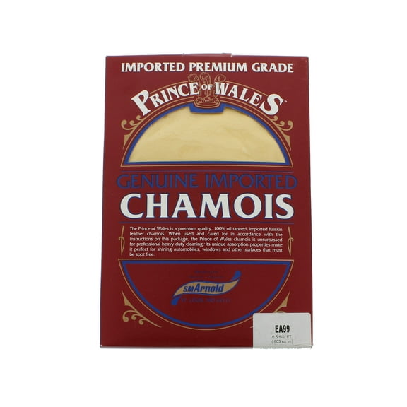 SM Arnold FullSkin Chamois