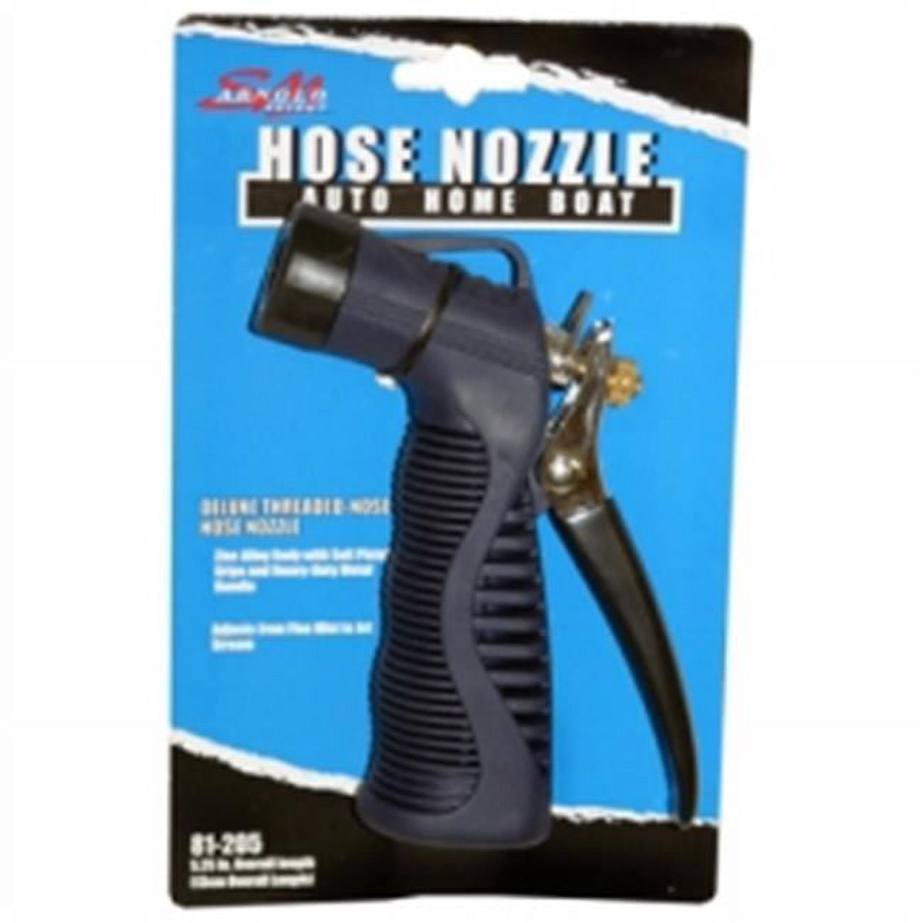 5.25" Heavy Duty Chrome Plated Hose Nozzle with Rubber Grips