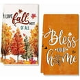 thumbnail image 1 of SM-XLHN Fall Kitchen Towels Set of 2,Orange Maple Tree Autumn Dish Towels 18x26 Inch Drying Dishcloth,Thanksgiving Farmhouse Home Decorations AD382, 1 of 6