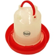 SMALL RITE FARM PRODUCTS HD 1 QUART/32 OZ CHICKEN WATERER & HANDLE POULTRY CHICK