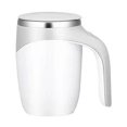 thumbnail image 1 of SMART SELF -STIRRING CUP, 1 of 5