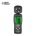 thumbnail image 1 of SMART SENSOR Mini Anemometer LCD Digital Wind Speed Meter Air Velocity Temperature Measuring with Backlight, 1 of 7