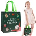 thumbnail image 1 of SMKE Non-Woven Christmas Gift Bag,Reusable Candy Tote with Festive Print,Small 23x22x11cm,Eco-Friendly Holiday Shopping Bag,Durable Xmas Tote for Presents Treats, 1 of 9