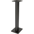 SMS1BK Wood Studio Monitor Stand (Pair) BLACK