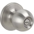 thumbnail image 1 of SN CORONA PRIVACY KNOB, 1 of 3
