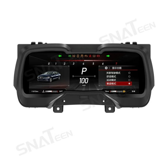 SNATEEN Car Digital Cluster LCD Screen Instrument Panel for Chevrolet Camaro 2011 2012 2013 2014 2015 Models Virtual Cockpit Speedometer Dashboard Upgrade Universal Fit Linux Car Accessories
