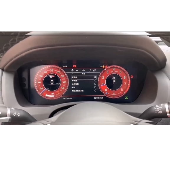 SNATEEN Car Digital Cluster LCD Screen Instrument Panel for Land Rover Jaguar XEL 2020 Models Virtual Cockpit Speedometer Dashboard Upgrade Universal Fit Linux Car Accessories