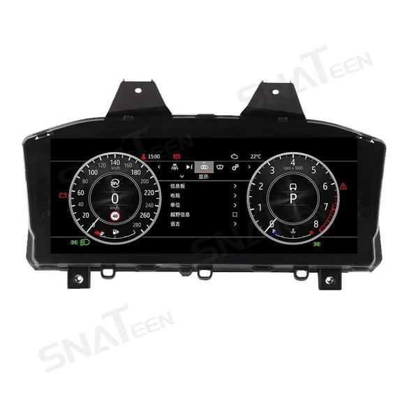 Car Digital Cluster LCD Screen Instrument Panel for Land Rover Range Rover Executive L405 2014 2015 2016 2017 Models Virtual Cockpit Speedometer Dashboard Upgrade Universal Fit Linux Car Accessories