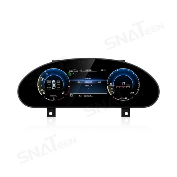 SNATEEN Car Digital Cluster LCD Screen Instrument Panel for Maserati Quattroporte/GT 2007-2015 Models Virtual Cockpit Speedometer Dashboard Upgrade Universal Fit Linux Car Accessories