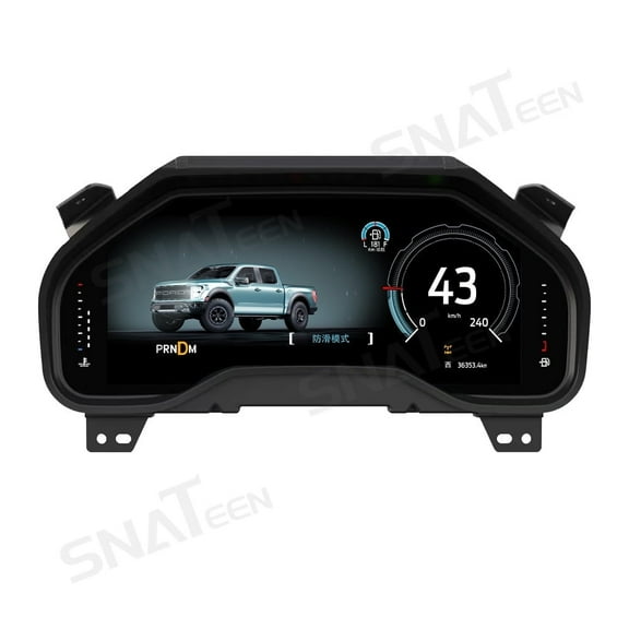SNATEEN Car Digital Cluster LCD Screen Instrument Panel for Ford F150 2015 2016 2017 2018 2019 2020 Models Virtual Cockpit Speedometer Dashboard Upgrade Universal Fit Linux Car Accessories