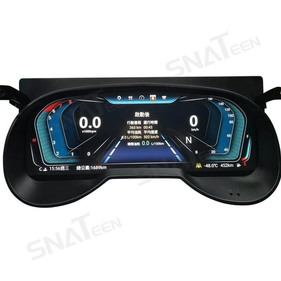 SNATEEN Car Digital Cluster LCD Screen Instrument Panel for Toyota RAV4 2020 Models Virtual Cockpit Speedometer Dashboard Upgrade Universal Fit Linux Car Accessories