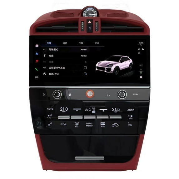 SNATEEN 12.3 inch Carplay Screen/Radio/Multimedia Player for Porsche Cayenne 2003-2009 Car Navigation/GPS Upgrade Headunit Android Display 1080P Touch Screen Receiver Replace System(Red,4+32GB)