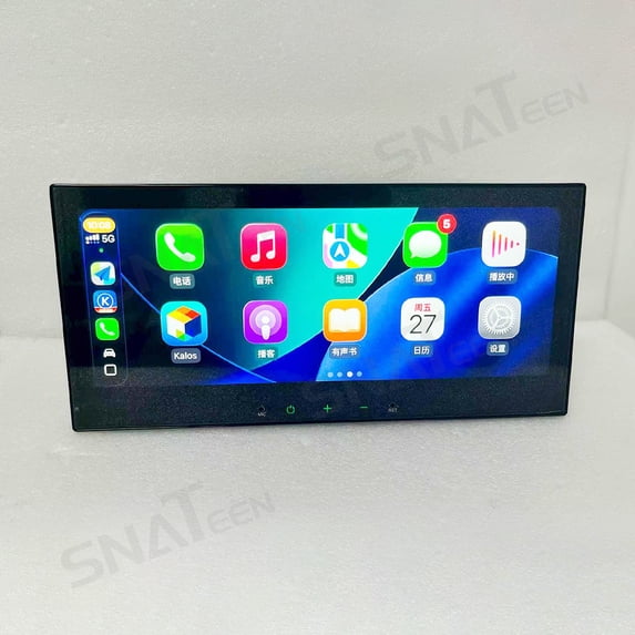 SNATEEN 12.3 inch Carplay Screen/Radio/Multimedia Player for Toyota Corolla Cross 2026 Universal Car Navigation/GPS Upgrade Headunit Android Display Touch Screen 1080P Video Device