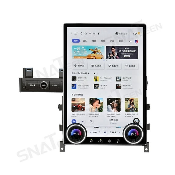 SNATEEN 14.4 inch Carplay Screen/Radio/Multimedia Player for Nissan GTR 2007-2023 models Universal Car Navigation/GPS Upgrade HeadUnit Android 1080P Touch Screen Replace System