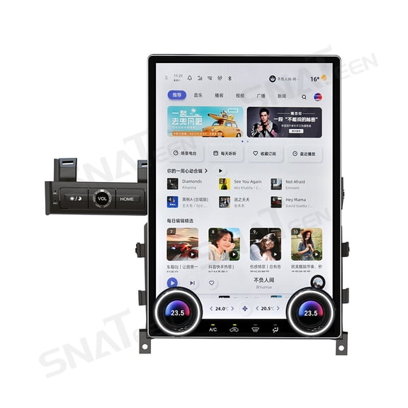 SNATEEN Car Digital Cluster LCD Screen Instrument Panel for Nissan GTR 2007-2023 Models Virtual Cockpit Speedometer Dashboard Upgrade Universal Fit Linux Car Accessories