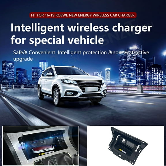 SNATEEN Wireless Charging Pad for ROEWE NEW ENERGY 2016-2019 Fast Qi Charger Direct Fit Replacement Phone Charger Upgrade Easy Installation