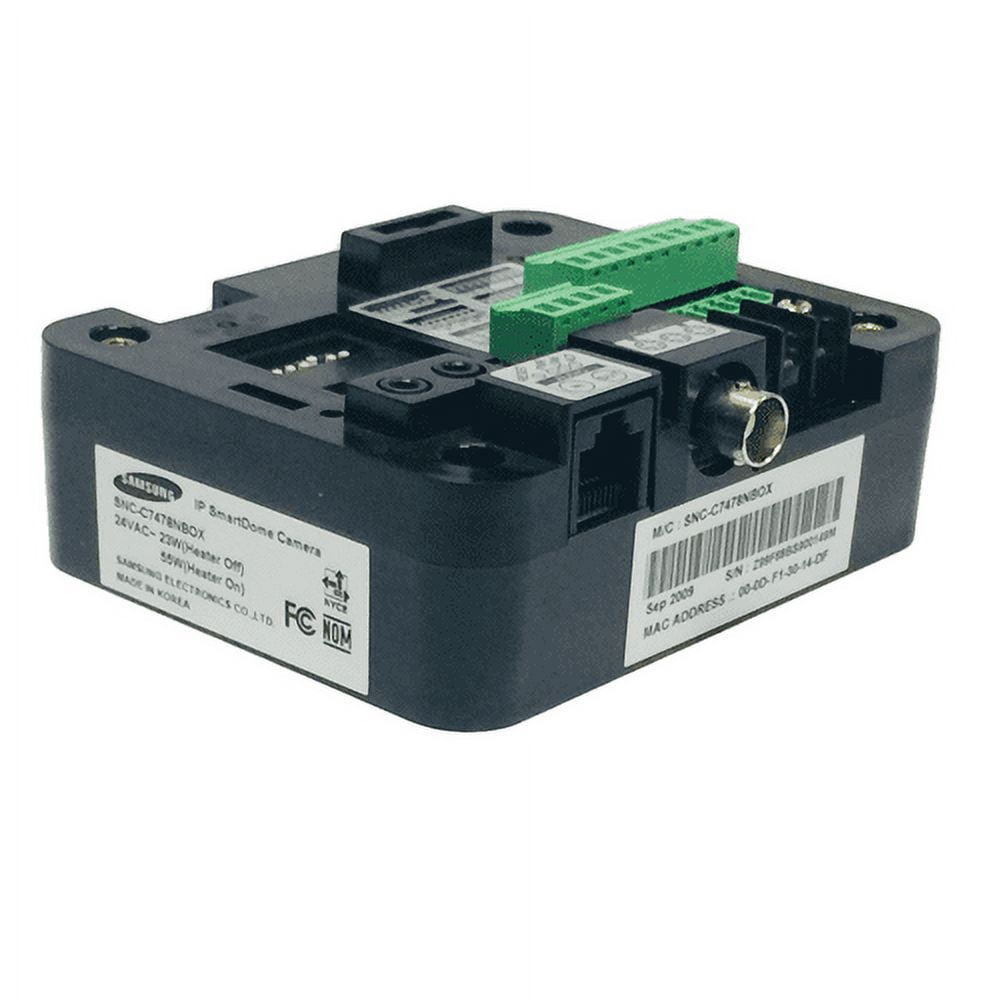 SNC-C7478NBOX IP SmartDome Camera Control Box - Walmart.com