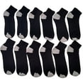 thumbnail image 1 of SOCKS'NBULK 12 Pairs Kid's Ankle Socks, Athletic Sports Running Quarter Length Socks for Boys or Girls - Many Styles, 1 of 1