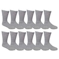 thumbnail image 1 of SOCKS'NBULK 12 Pairs of Boys Youth Value Pack Cotton Sports Athletic Children's Socks (6-8, Gray), 1 of 4