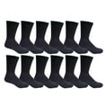 thumbnail image 1 of SOCKS'NBULK 12 Pairs of Boys Youth Value Pack Cotton Sports Athletic Children's Socks (9-11, Black), 1 of 2