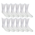 thumbnail image 1 of SOCKS'NBULK 12 Pairs of Boys Youth Value Pack Cotton Sports Athletic Children's Socks (9-11, White), 1 of 3