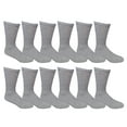 thumbnail image 1 of SOCKS’NBULK 12 Pairs of Mens & Women Crew Socks, Quality Ring spun Cotton Soft Athletic Socks (Gray, 9-11), 1 of 2