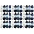thumbnail image 1 of 24 Pairs of Low Cut Ankle Socks for Men and Women, Bulk Pack, 1 of 2