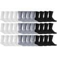 thumbnail image 1 of SOCKS'NBULK 36 Pairs of Crew Socks in Bulk, Mens Womens Wholesale Athletic Cotton Sock, Donations, 1 of 7