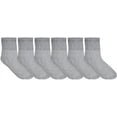 thumbnail image 1 of SOCKS'NBULK 6 Pairs Womens Loose Fit Non-Binding Soft Cotton Diabetic Ankle Socks, Bulk Value Pack Women (9-11), 1 of 4