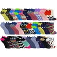 thumbnail image 1 of SOCKS'NBULK 60 Pairs Colorful Thin Lightweight Low Cut Ankle Socks, Mens Womens Kids Sock (Womens 60 Pairs Patterned), 1 of 5